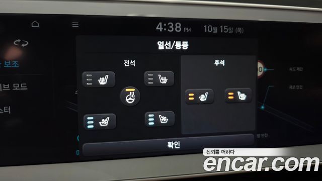 Hyundai Ioniq 5 Long range Exclusive 2022 — фото 16