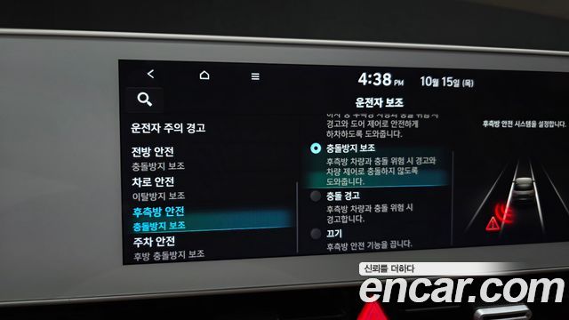 Hyundai Ioniq 5 Long range Exclusive 2022 — фото 28