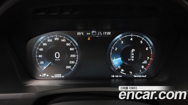 Volvo XC90 (II) T6 Inscription 2017 — фото 8
