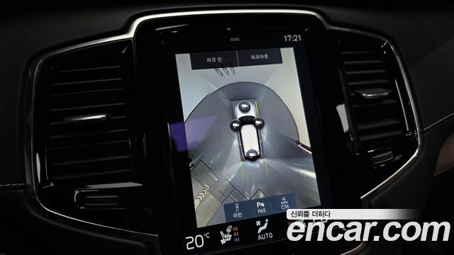 Volvo XC90 (II) T6 Inscription 2017 — фото 15