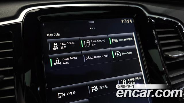 Volvo XC90 (II) T6 Inscription 2017 — фото 28