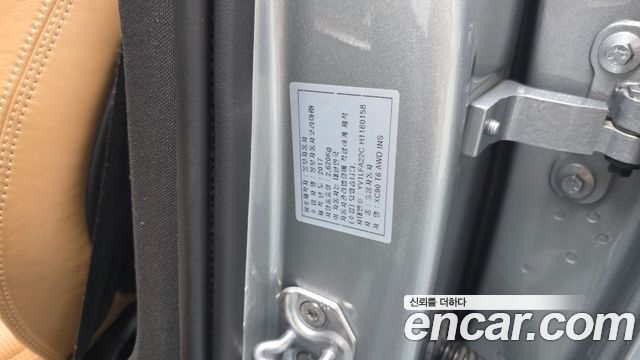 Volvo XC90 (II) T6 Inscription 2017 — фото 40