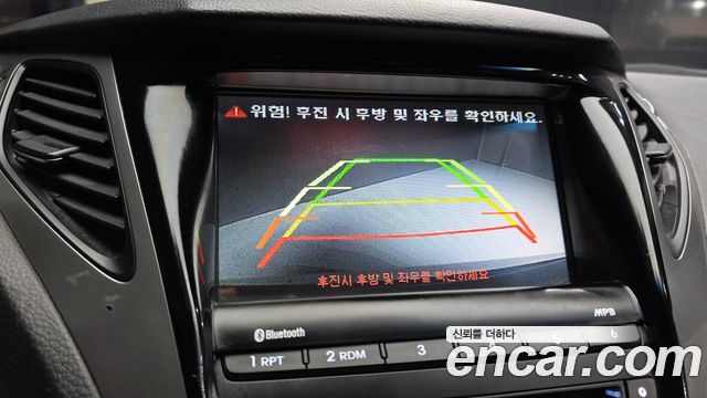 Hyundai Grandeur (HG) HG240 Modern 2014 — фото 16