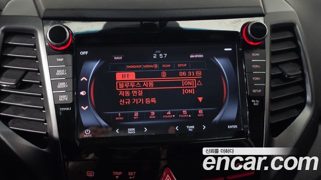 KG Mobility (SsangYong) Tivoli VX 2WD 2017 — фото 34