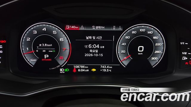 Audi A7 (4K) 55 TFSI Quattro Premium 2020 — фото 8
