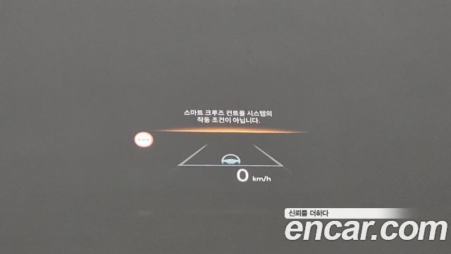 Hyundai Tucson Hybrid (NX4) HEV 1.6 2WD Inspiration 2024 — фото 33
