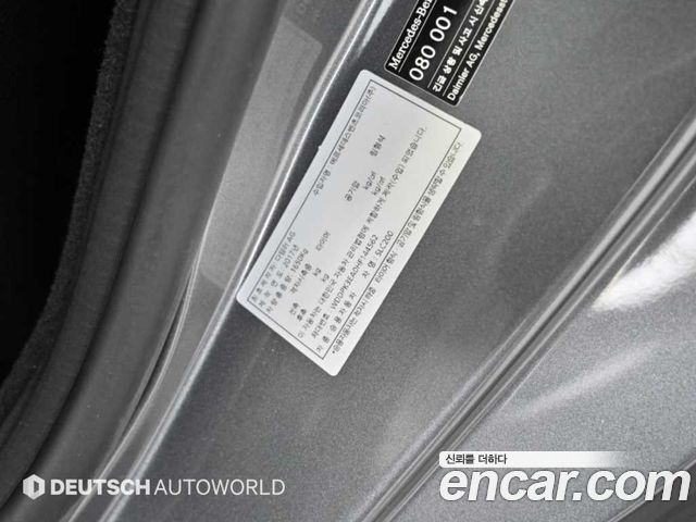 Mercedes-Benz SLC-Class (R172) SLC200 2017 — фото 23