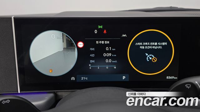 Hyundai Sonata The Edge (DN8) 1.6 Turbo Exclusive 2026 — фото 8