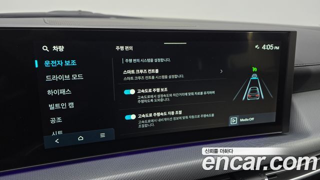 Hyundai Sonata The Edge (DN8) 1.6 Turbo Exclusive 2026 — фото 21