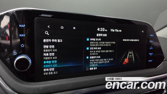 Hyundai Sonata Hybrid (DN8) Inspiration 2022 — фото 16