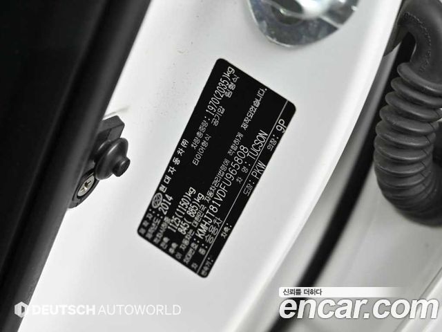 Hyundai Tucson ix Diesel(e-VGT) 4WD Smart 2015 — фото 24
