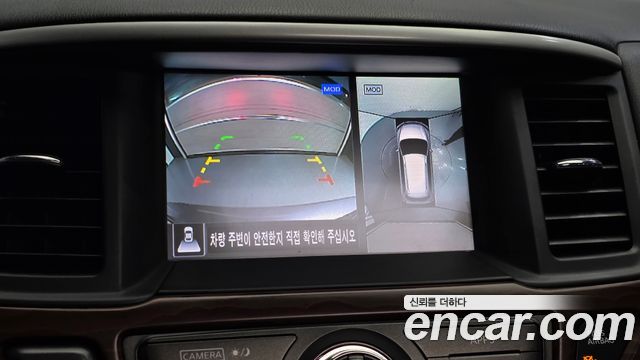 Nissan Pathfinder (IV) 3.5 4WD 2018 — фото 15