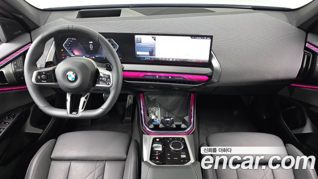 BMW X3 (G45) xDrive 20 M Sport Pro 2026 — фото 7