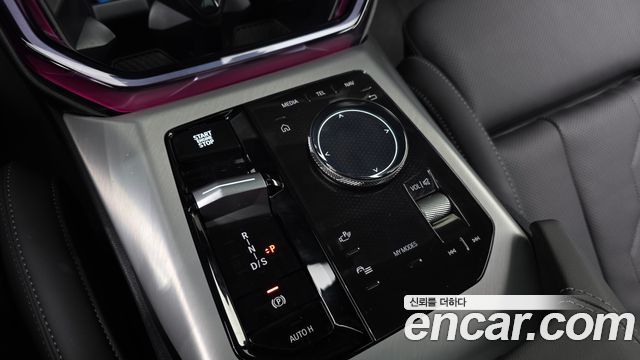 BMW X3 (G45) xDrive 20 M Sport Pro 2026 — фото 9