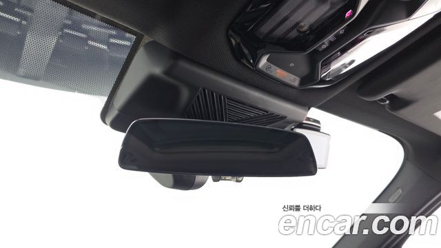 BMW X3 (G45) xDrive 20 M Sport Pro 2026 — фото 28