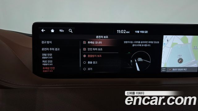 Genesis G80 (RG3) Gasoline 2.5 Turbo AWD 2021 — фото 36