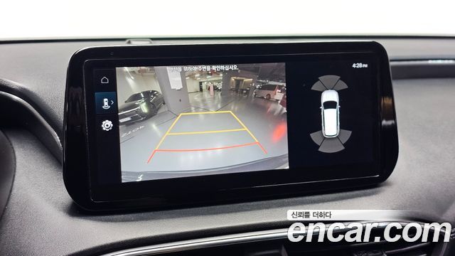 Hyundai Santa Fe Gasoline 2.5T 4WD Premium 2021 — фото 20