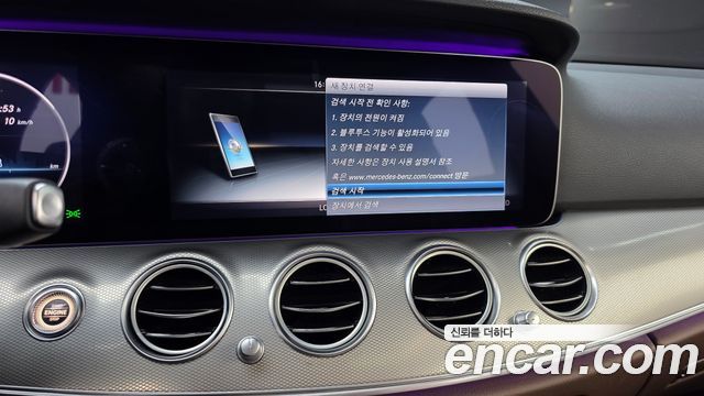 Mercedes-Benz E-Class (W213) E350d 2017 — фото 16