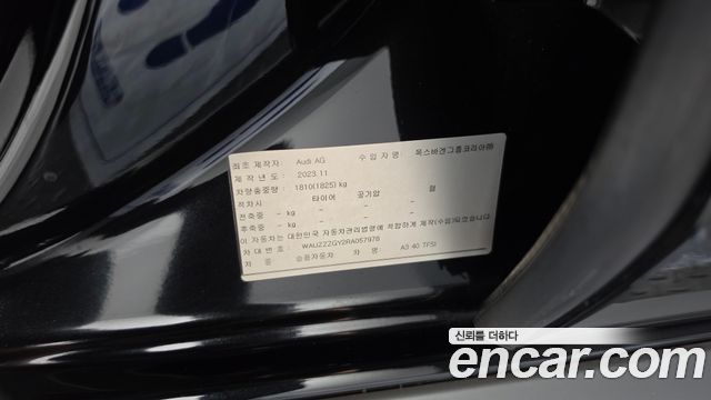 Audi A3 (8Y) 40 TFSI Premium 2024 — фото 27