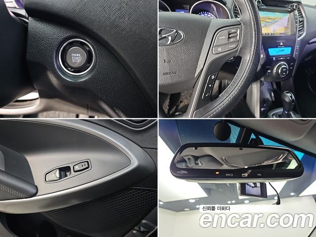 Hyundai Santa Fe (DM) Diesel(e-VGT) 2.0 2WD Premium 2013 — фото 20