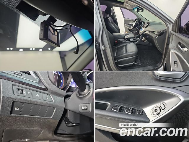 Hyundai Santa Fe (DM) Diesel(e-VGT) 2.0 2WD Premium 2013 — фото 21