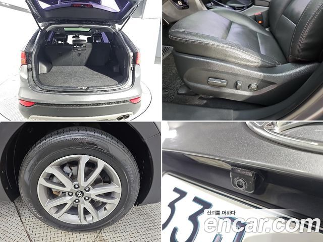 Hyundai Santa Fe (DM) Diesel(e-VGT) 2.0 2WD Premium 2013 — фото 22
