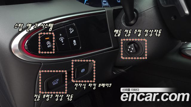 Genesis GV70 2.2 Diesel AWD 2021 — фото 10
