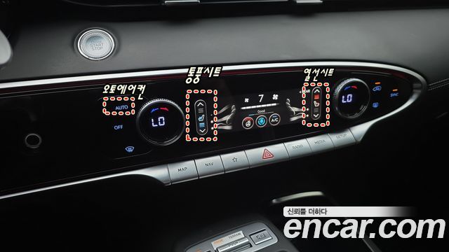 Genesis GV70 2.2 Diesel AWD 2021 — фото 16