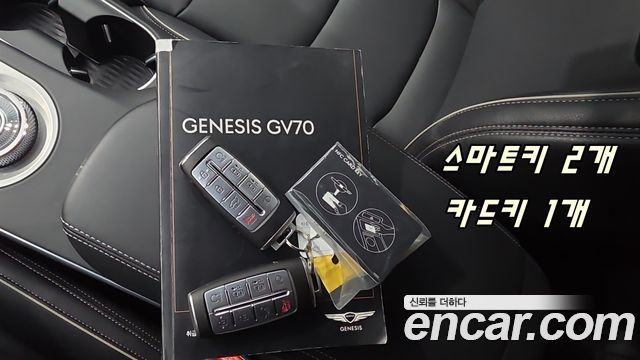 Genesis GV70 2.2 Diesel AWD 2021 — фото 20