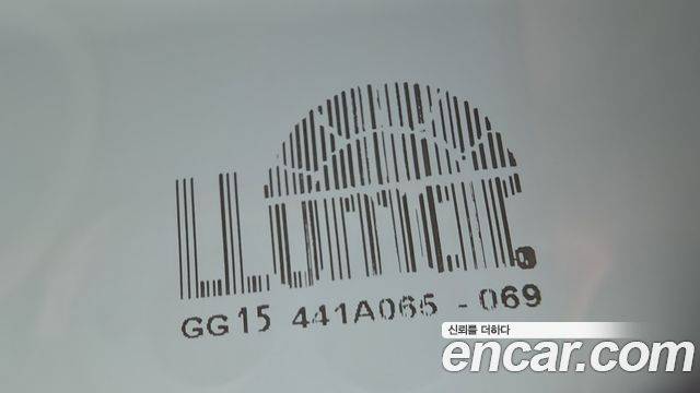 Genesis GV70 2.2 Diesel AWD 2021 — фото 22