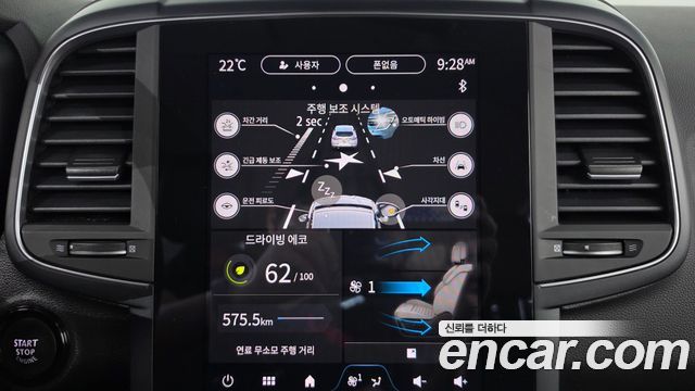 Renault Korea QM6 2.0 LPe RE 2WD 2025 — фото 15