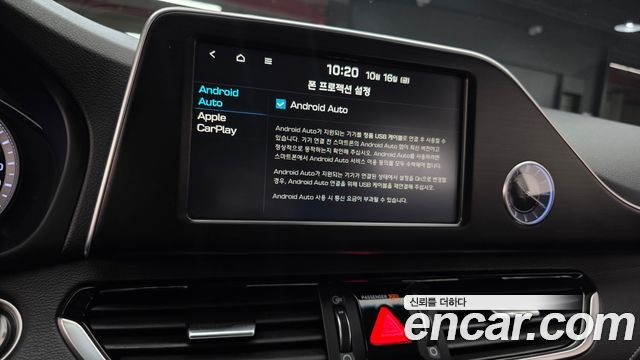 Hyundai Grandeur (IG) 3.0 Exclusive Special 2018 — фото 15