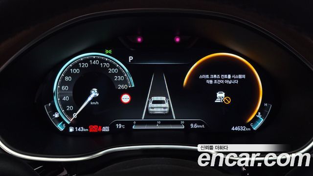 Genesis G80 (RG3) Gasoline 2.5 Turbo AWD 2022 — фото 8