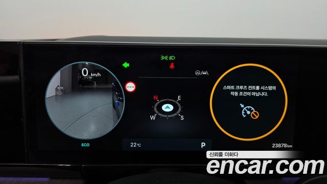 Hyundai Grandeur (GN7) 2,5 Gasoline 2WD Calligraphy 2025 — фото 8