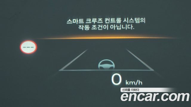 Hyundai Grandeur (GN7) 2,5 Gasoline 2WD Calligraphy 2025 — фото 11