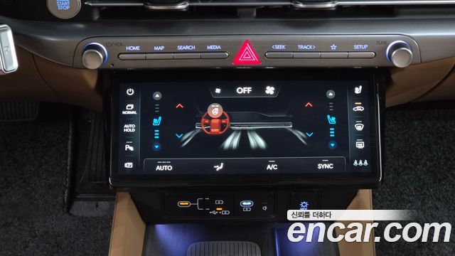 Hyundai Grandeur (GN7) 2,5 Gasoline 2WD Calligraphy 2025 — фото 27