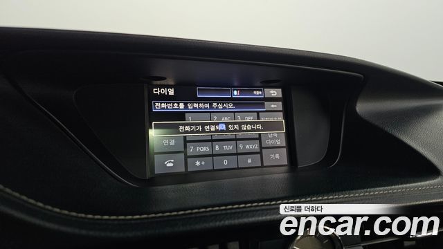 Lexus ES300h Supreme XV60 2014 — фото 16