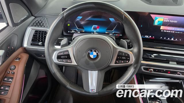 BMW X5 (G05) xDrive 40i M Sport 2024 — фото 13