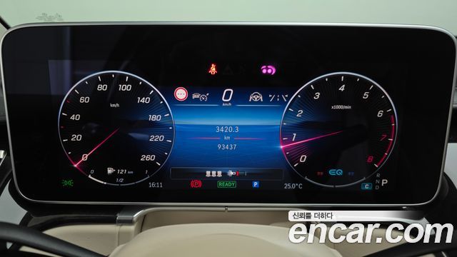 Mercedes-Benz S-Class (W223) S580L 4MATIC 2021 — фото 8