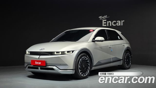 Hyundai Ioniq 5 Long Range AWD Prestige