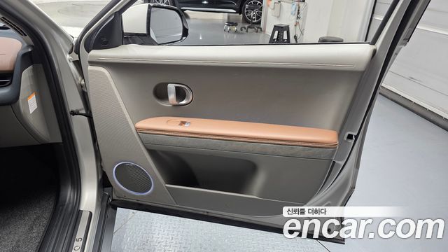 Hyundai Ioniq 5 Long Range AWD Prestige 2022 — фото 25