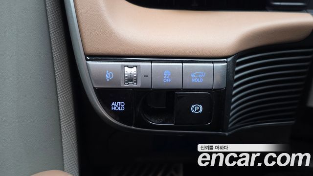 Hyundai Ioniq 5 Long Range AWD Prestige 2022 — фото 27