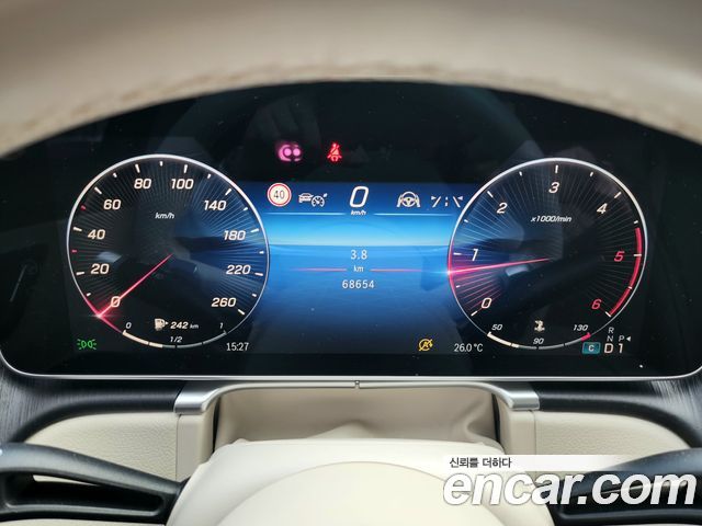Mercedes-Benz S-Class (W223) S400 d 4MATIC 2022 — фото 8