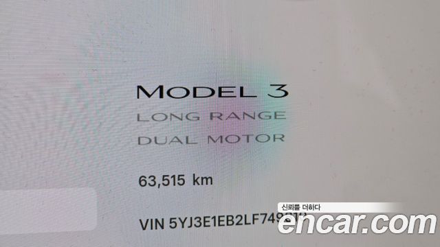Tesla Model 3 Long Range AWD 2020 — фото 8
