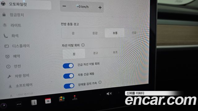 Tesla Model 3 Long Range AWD 2020 — фото 29