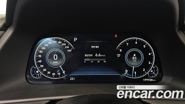 Hyundai Sonata (DN8) 2.0 Premium Millennial 2020 — фото 8