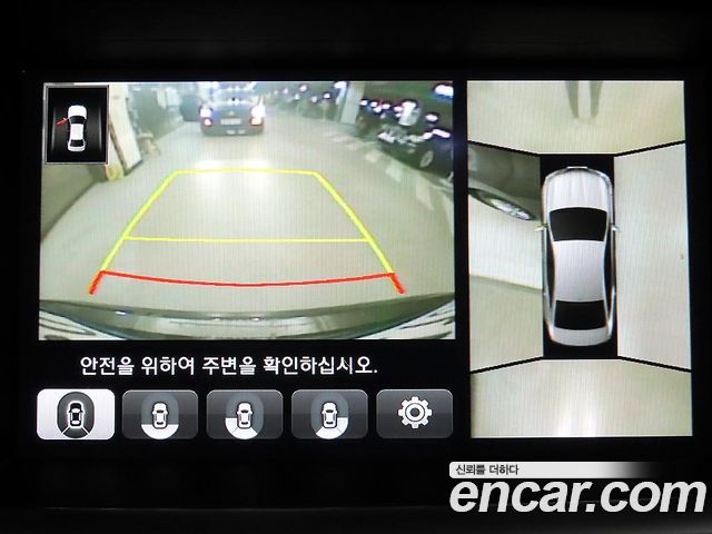 Hyundai Aslan G330 Premium 2015 — фото 20