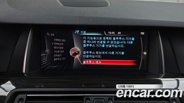 BMW 5 Series (F10) 528i Luxury Plus 2016 — фото 31