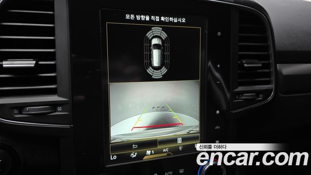 Renault Korea QM6 2.0 GDe LE Signature 2WD 2023 — фото 15