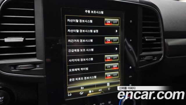 Renault Korea QM6 2.0 GDe LE Signature 2WD 2023 — фото 16